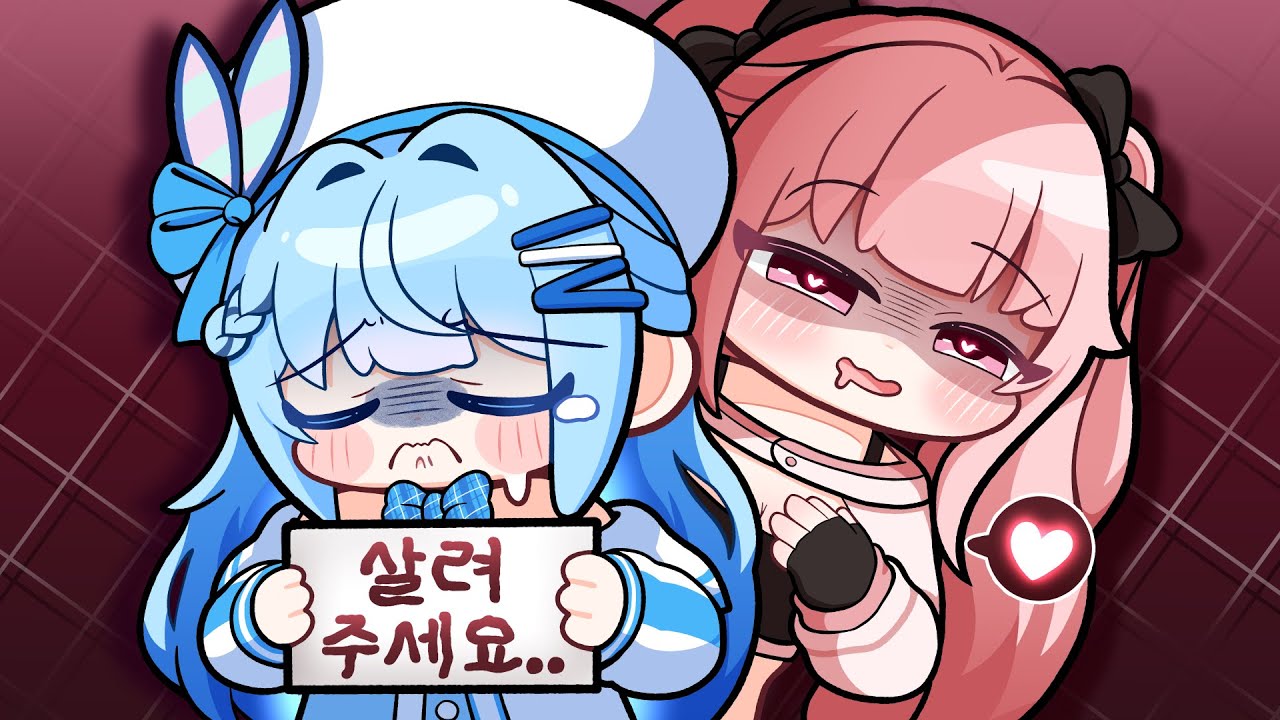 허니츄러스 언니한테 이상한 게임을 선물받았습니다...