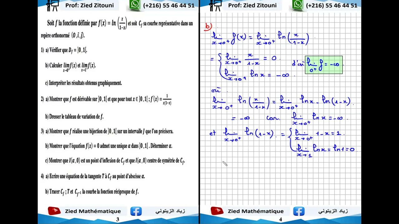 12 - Logarithme Népérien. Correction Exercice: Bac Math / Science / Technique / Info.