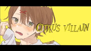 Citrus villain