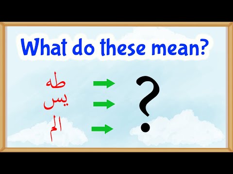 Huruf al-Muqattaʿah: The Disconnected Letters of the Quran