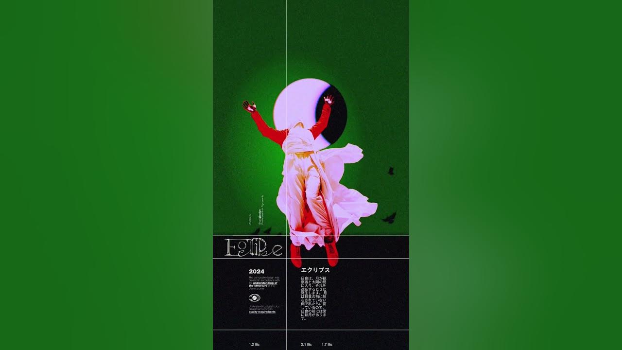 motion poster in figma #figma #graphicdesign #posterdesign #animation #typography