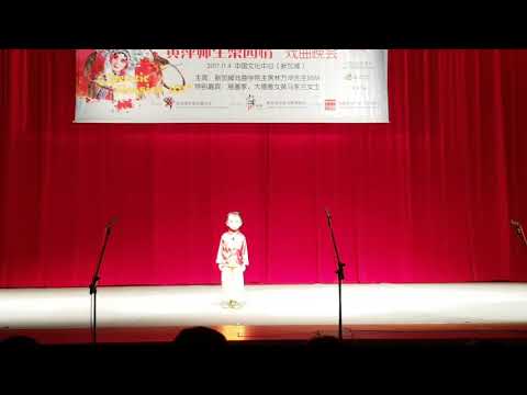 淮河营