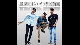 ANOLIF BAND - AKU MENYESAL || BAND PANDEGLANG - BANTEN