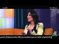 الشاعرة رنين تبوني قصيده هنيالهم الشاعرة رنين تبوني قصيده هنيالهم