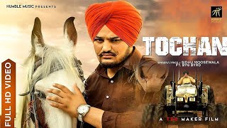 TOCHAN || SIDHU MOOSE WALA SONG ||