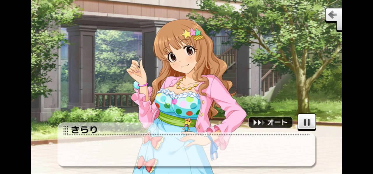 デレステ 諸星きらり Ssr エピソード Sub Kor Youtube