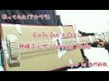 神崎エルザ starring ReoNaさんの Girls Don't Cryを歌いました♬.*゚