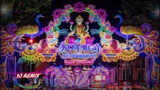 DJ REMIX DEEPAVALI TAMIL INDIAN NEW VERSION  2025