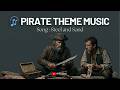 Tense Pirate Shanty | The Captain's Duel (Epic Sword Fight Music) ⚓