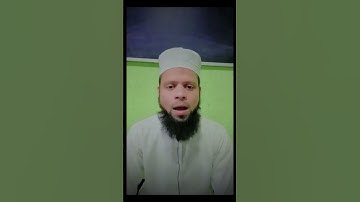 سوره فصلت٠- ان الذين قالوا ربنا الله ثم استقاموا القرآن الكريم Quran Tilawat #quran #afeefmuzammil