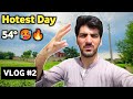 Hottest day in pakistan  by zahi daily vlogs