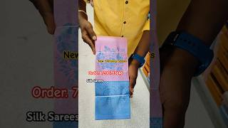 New Trending Sarees 🥻Any order screen shot send WhatsApp 👇📱 7200783646📱#shorts #reels #trending