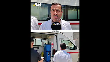 تەندروستی خورماتوو حەبی کلۆر بەسەرماڵاندا دابەش دەکات 