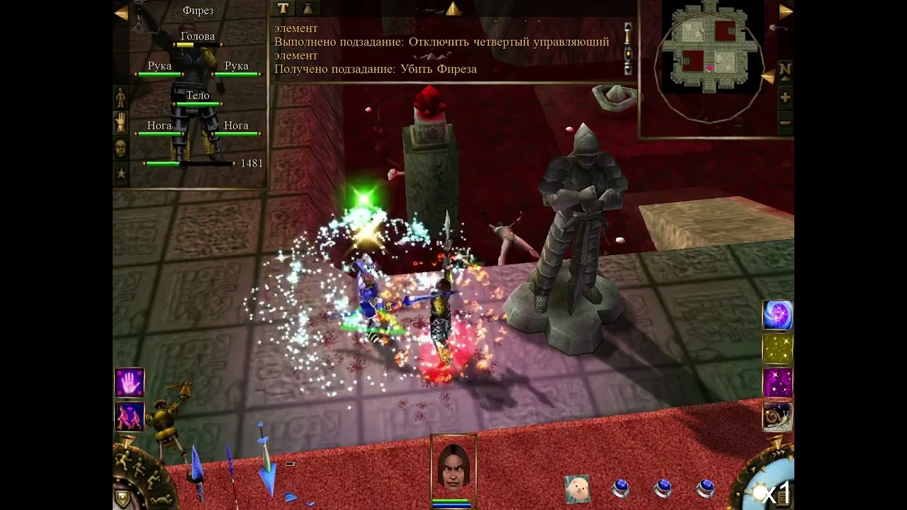 XXX-MOD 10.7.2: PH_GP vs. Фирез 2:0!