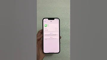 IPhone WeChat In App Usegs Iphone Wechat App Usegs By Unknown 60 Seconds 2 O 