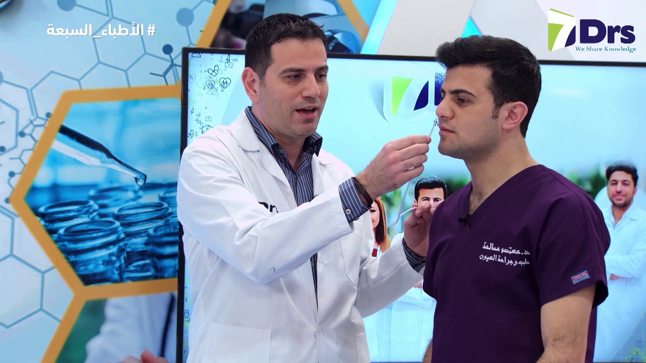 الأسباب المرضية وراء نزول الوزن - الأطباء السبعة - الموسم 9