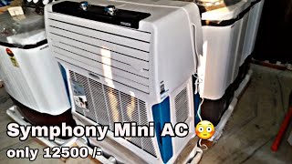 Mini AC 2023 Model  Only in 12500  || Symphony Air Cooler ( Touch 80 )  || Best Air Cooler 2023 