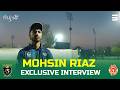 Mohsin Riaz Exclusive Interview | United vs Kingsmen | Eliminator 2 | Match 43 | HBL PSL 11 | MZB1T