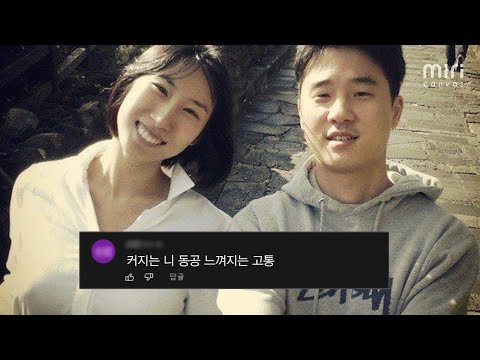 쇼미 4 우승자 출신 랩퍼 베이식에 대한 5가지 TMI