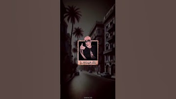 تلاوة الشيخ #الحصري ﴿وربك الغني ذو الرحمة . . .﴾ سورة الأنعام