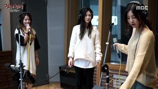 Gavy nj - SHAKE IT  가비엔제이 - SHAKE IT [정오의 희망곡 김신영입니다] 20151119