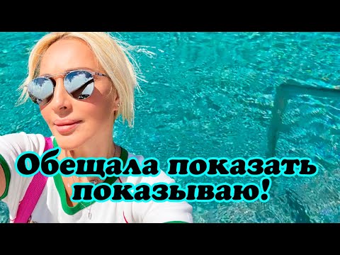 Видео: Лера Кудрявцева нөхрийнхөө хамт: зураг