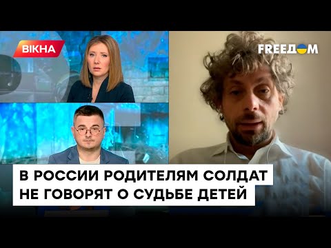Без еды, воды и туалета, но с пытками. Олевский о зверствах в армии РФ над своими же