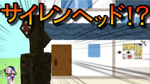 ゆっくりクウカイ脱獄