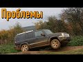 Джип Коммандер слабые места | Недостатки и болячки б/у Jeep Commander I