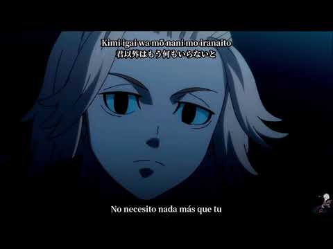 eill – Koko de Iki wo Shite (Tokyo Revengers Ending) (Sub Español + Romaji + Kanji)