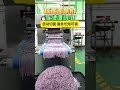 mesin mie semi auto #machine #machinery #food #factory #outechmachinery