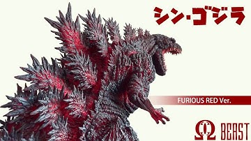 Omega Beast Furious Red  Shin Godzilla Pre-Order with GFOREVER