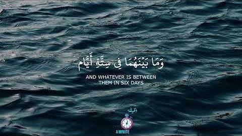 تلاوة هادئة تريح النفس ❤🎧اجر لي ولكم ❤️