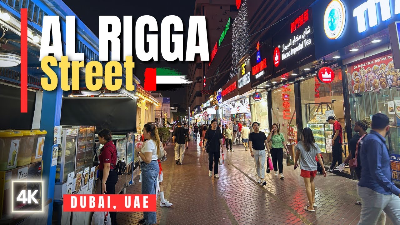 AL RIGGA Street Dubai Walking Tour 2025 | Vibrant Evening Walk in 4K 🇦🇪 ...
