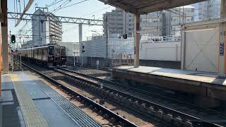 8300系8332+(8313)+8413 快速急行大阪梅田