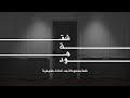 بمنطقة المعادي اتصل احدهم بمطعم ليطلب وجبه وعند وصول عامل التوصيل وجدها مهجورة يسكنها الاشباح نجومي