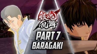 Gintama Rumble - Part 7: Baragaki (Toshiro Hijikata vs Isaburo Sasaki) [English Subtitles]