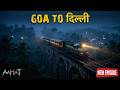 Aahat New Episode | Horror Show 2026 | Aahat New Episode 2026 | डर का असली एहसास #aahat Horror Films