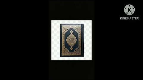تابع المصحف المعلم سورة المزمل كاملة