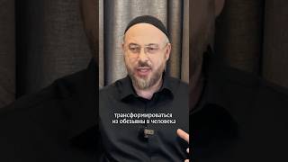 Ошибка теории эволюции