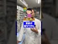 風邪の初期以外も葛根湯？