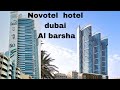 Novotel hotel dubai al barsha united arab emirates 4 star hotel in al barsha  2022