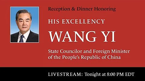 Livestream: Dinner Welcoming State Councilor Wang Yi to New York - DayDayNews