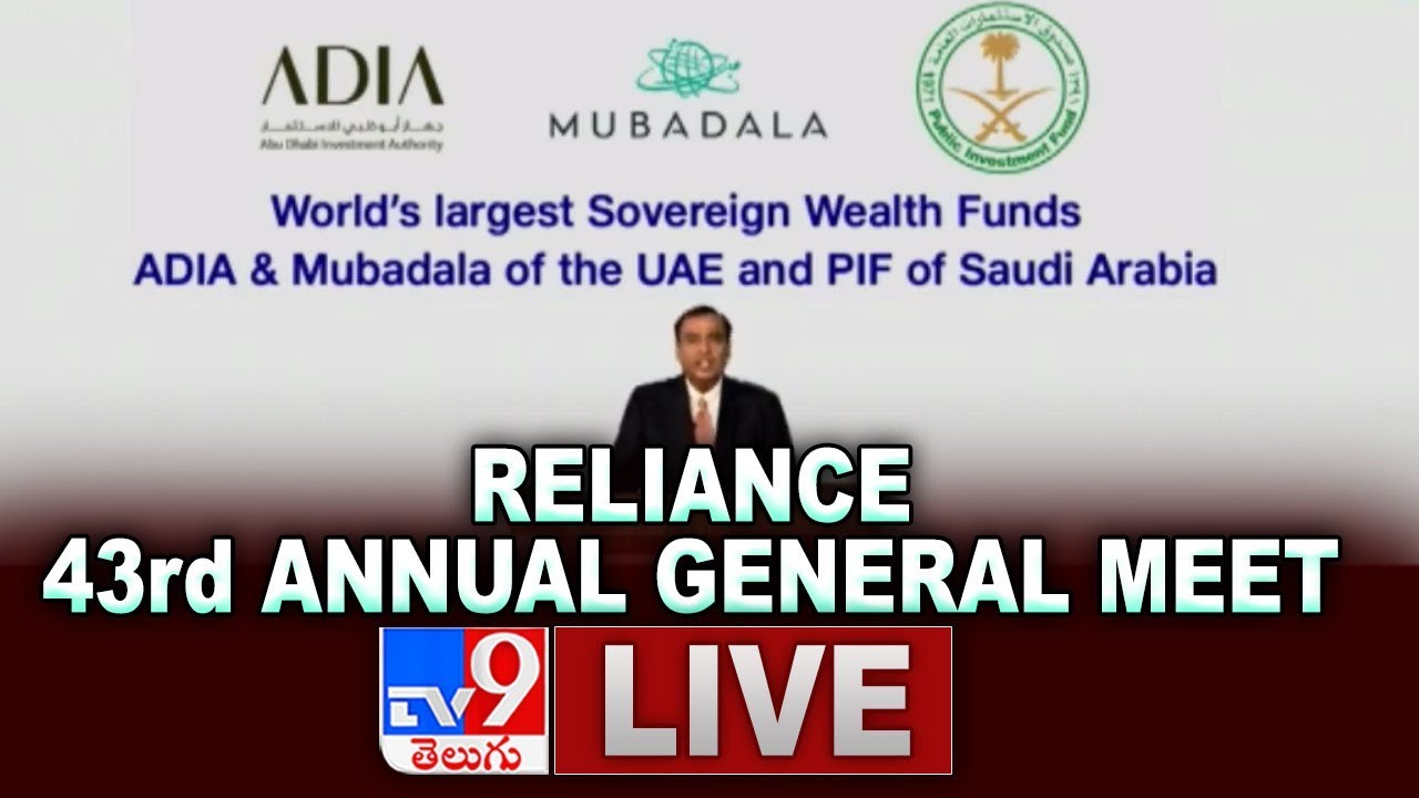Mukesh Ambani LIVE || Reliance Industries 43rd Annual General Meeting (AGM) 2020 - TV9