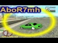 AboR7mh لاموني اللوامه 