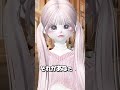 ありちゃの盛れる顔は…です❤️ #ゼペット #zepeto #ベビフェ