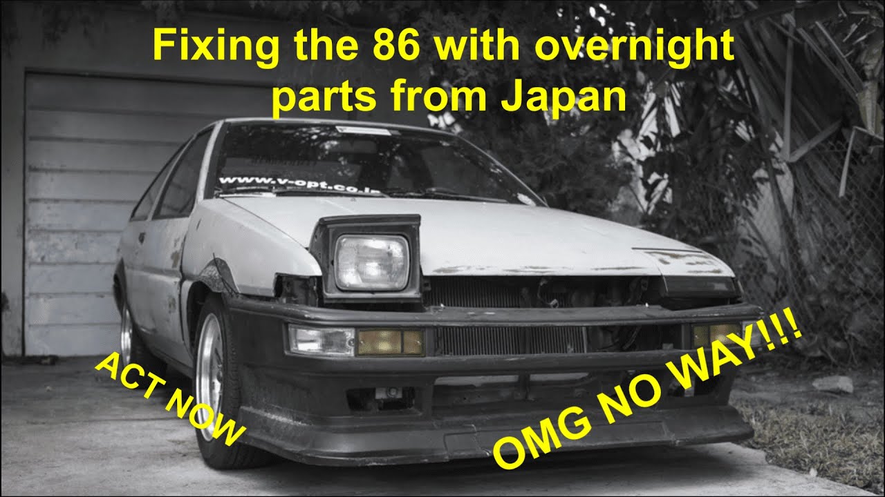 Attempting to fix the AE86 Fuel pump issues. YouTube