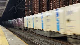 3097レ　EF510-515牽引コンテナ貨物列車　最後尾にプチクマ積載！島本を通過！