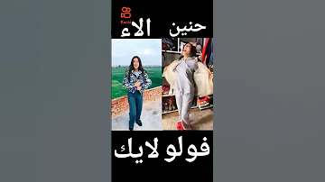 هات سيجاره جاره خذ سيجاره جاره كوي الصور تحميل موسيقى 