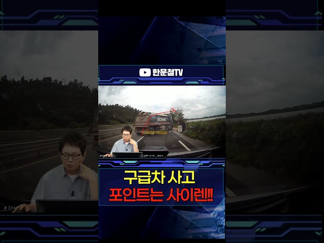 #5883. 신호수는 뭐 했나요?
